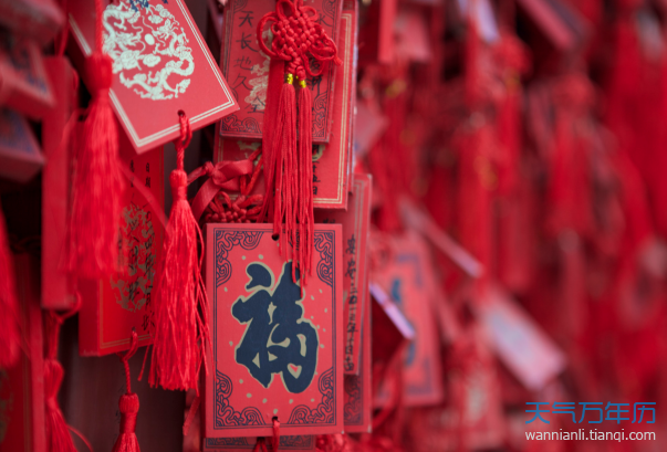 能扫出敬业福的福字 2021扫出敬业福最多的福字图片[图]