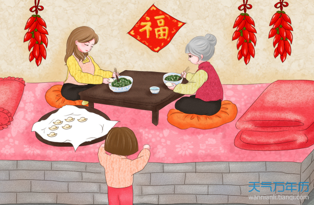 能扫出敬业福的福字 2021扫出敬业福最多的福字图片[图]