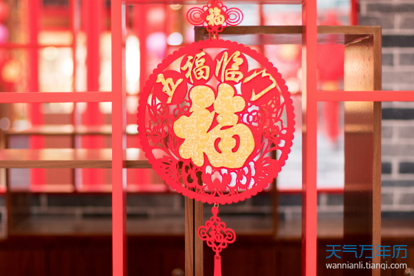能扫出敬业福的福字 2021扫出敬业福最多的福字图片[图]