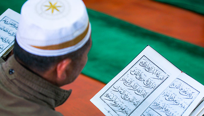 今年古尔邦节是几月几号 2021年古尔邦节是哪天