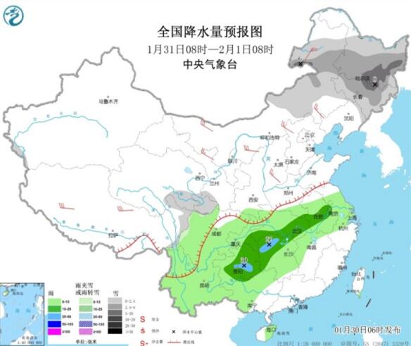 新冷空气来袭东北最高温-15℃ 贵州湖南部分地区大雨