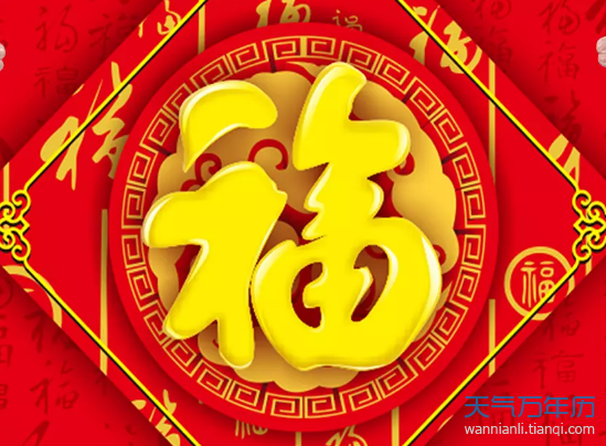 集五福攻略2021 2021年支付宝集五福最全攻略大全