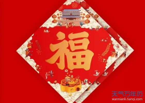 集五福攻略2021 2021年支付宝集五福最全攻略大全