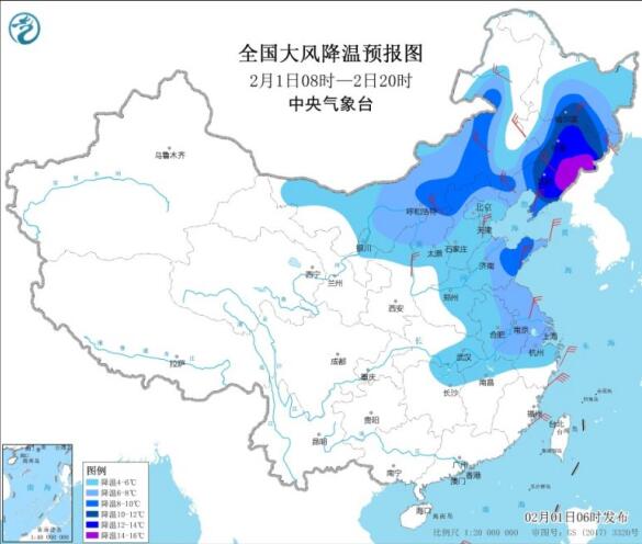 冷空气影响中东部气温骤降4～8℃ 吉林内蒙古等地有小到中雪
