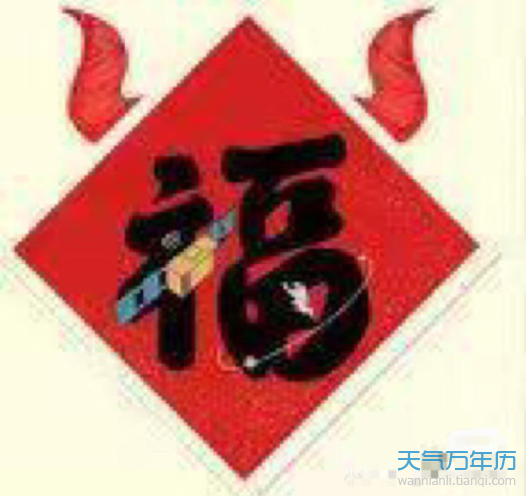 集五福攻略2021 2021年支付宝集五福最全攻略大全