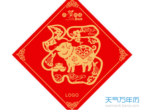 集五福攻略2021 2021年支付宝集五福最全攻略大全