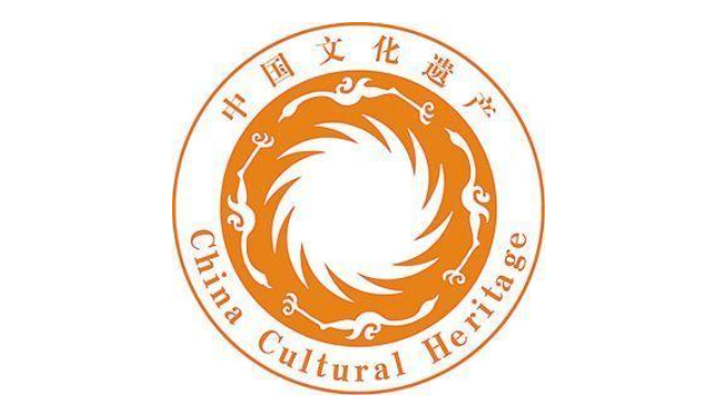 文化遗产日图标的含义 中国文化遗产标志图的意义
