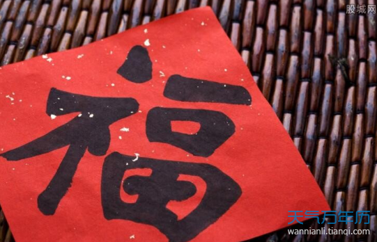 集五福攻略2021 2021年支付宝集五福最全攻略大全