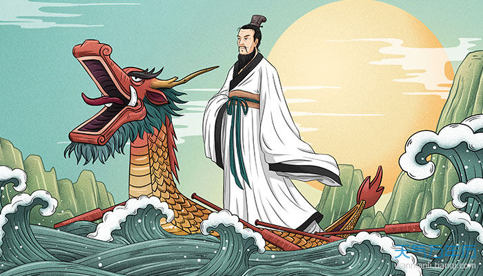 2021年端午节是几月几日 2021年端午节是哪天【多图】