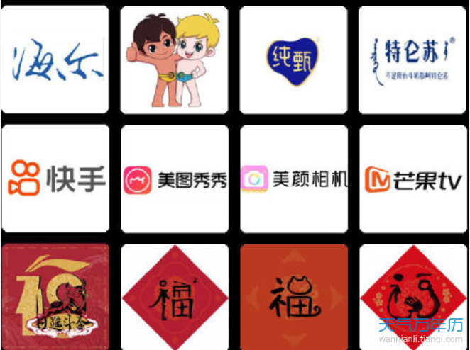 集五福攻略2021 2021年支付宝集五福最全攻略大全