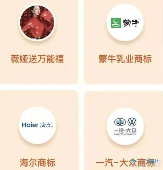 支付宝集五福活动2021年开启时间 2021支付宝集五福最新消息