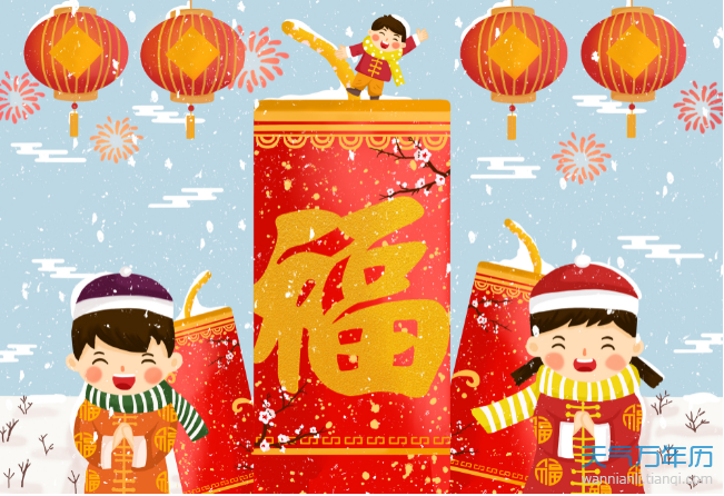 各种福字图片大全图片敬业福2021 高概率得敬业福图片（图）