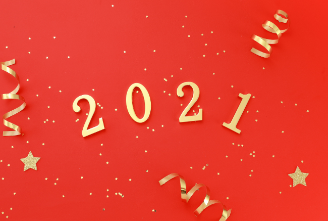 2021年春节7天怎么组成的 2021年春节调休是怎么安排的