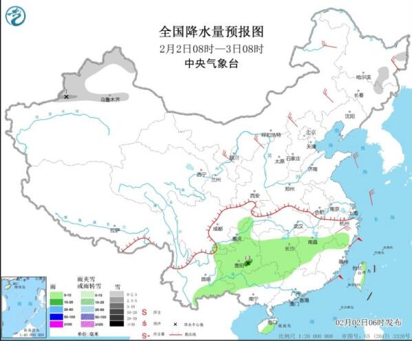 冷空气减弱北方多地回暖至10℃以上 贵州云南等地依旧阴雨绵绵