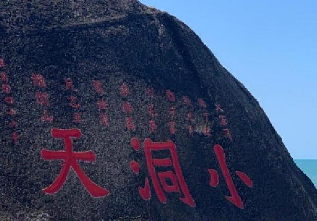 春节三亚旅游哪里好玩 春节去三亚游玩一定要去的地方