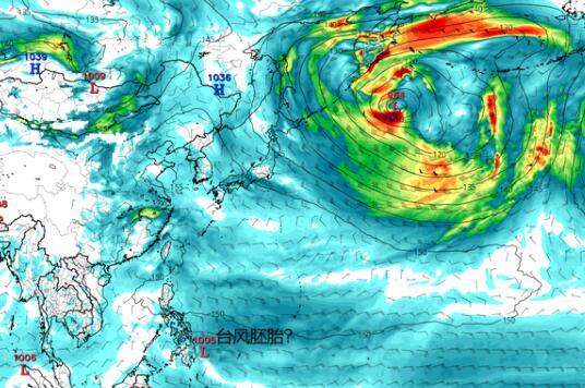 2021年春节会有台风登陆吗 2021年第1号台风杜鹃最新消息