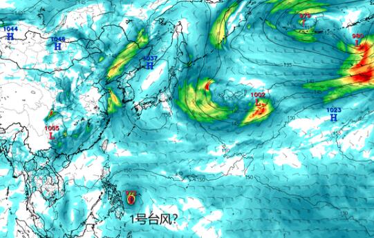 2021年春节会有台风登陆吗 2021年第1号台风杜鹃最新消息