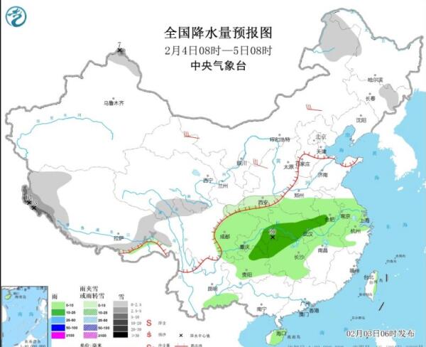 立春节气全国开启升温有望向20℃迈进 华北黄淮等地出现雾霾