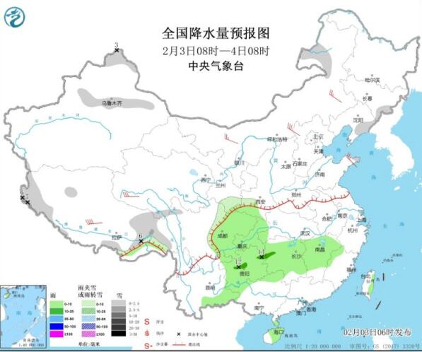 立春节气全国开启升温有望向20℃迈进 华北黄淮等地出现雾霾