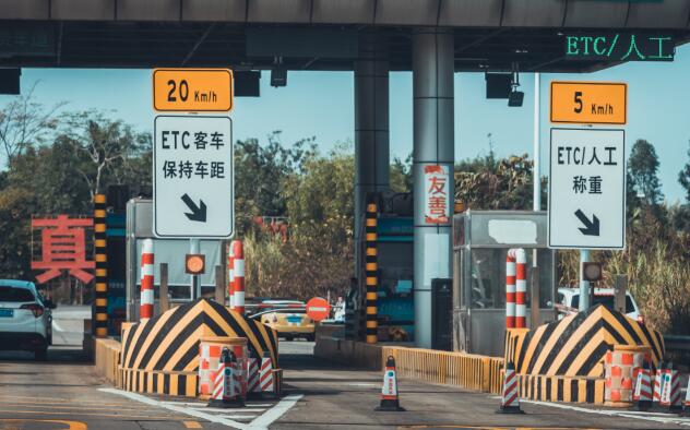 2021春节广东上高速需要核酸检测吗 过年广东高速免费需要核酸证明吗