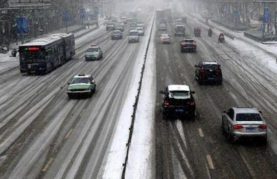 全国交通天气最新预报：2月4日高速路况最新实时查询