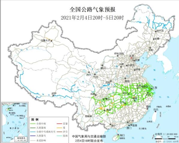 全国交通天气最新预报：2月5日高速路况最新实时查询