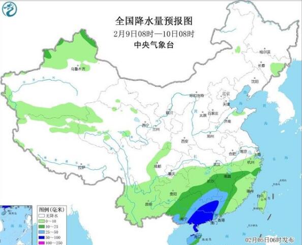 2021年广东第一场暴雨来临 预计2月9日将出现大到暴雨