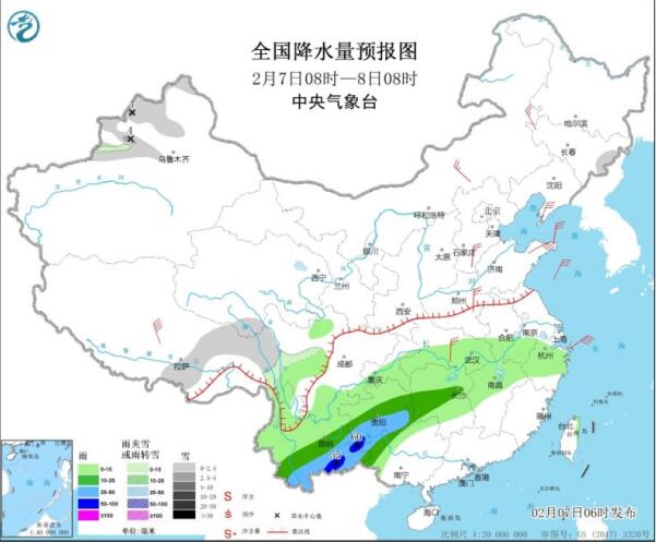 2021春运天气：新冷空气来袭东北气温骤降12℃