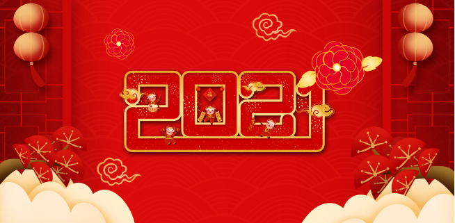 2021年是无春年是什么意思 2021年为什么是无春年