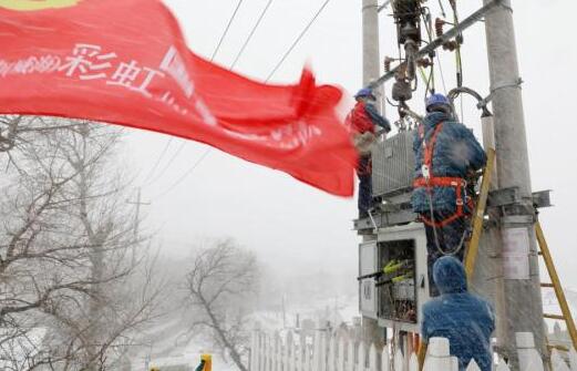 南方电网：寒潮影响今年春节用电增加1300万千瓦