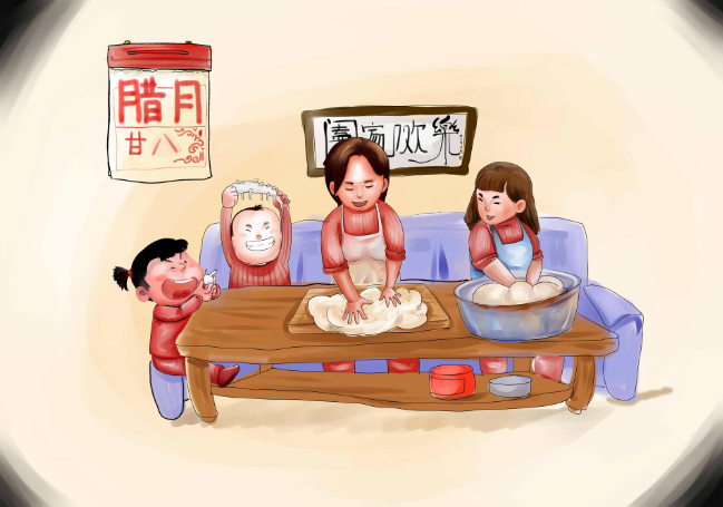 2021大年二十八是几月几号 2021大年二十八是哪一天