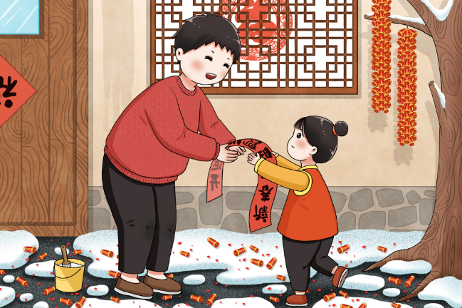 2021春节贴对联什么时候贴好 2021对联应该什么时候贴