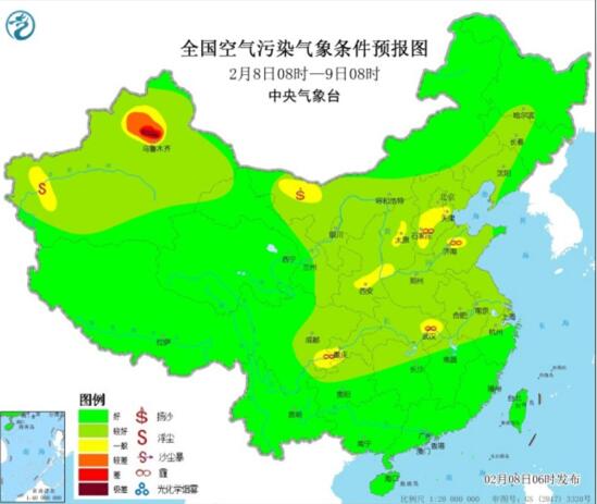 2021全国雾霾预报：汾渭平原四川盆地等地出现雾霾天气