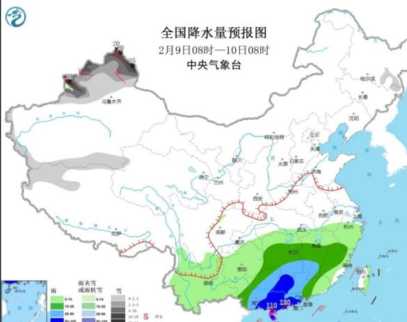 春运天气：华南江南地区暴雨气温骤降4℃至8℃