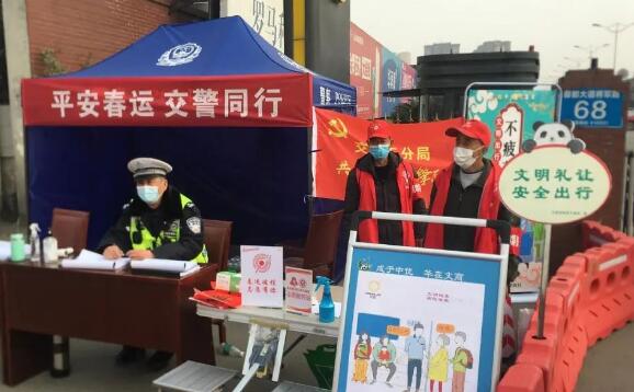 陕西公路局发布春节出行指南 这些收费站易发生拥堵