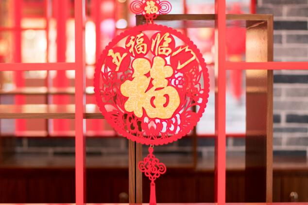 除夕祝福語(yǔ)2021最火最新 適合除夕夜發(fā)的朋友圈的祝福