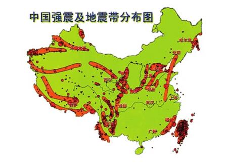 2021四川地震最新动态消息今天 内江市威远县发生3.0级地震
