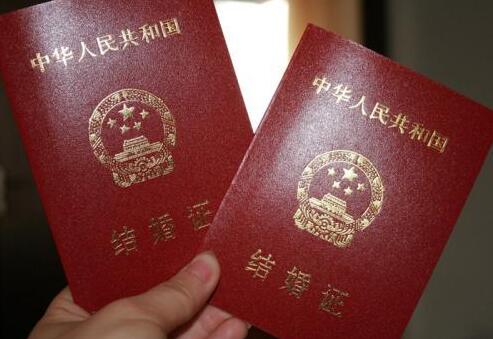 2月14日恰逢春节可以婚姻登记吗 民政局最新回应来了