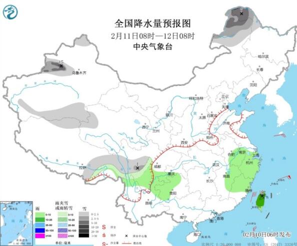 2021年春运天气：南方雨水暂歇气温逐渐回升至20℃