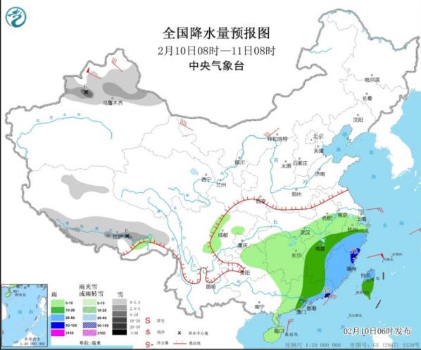 2021年春运天气：南方雨水暂歇气温逐渐回升至20℃