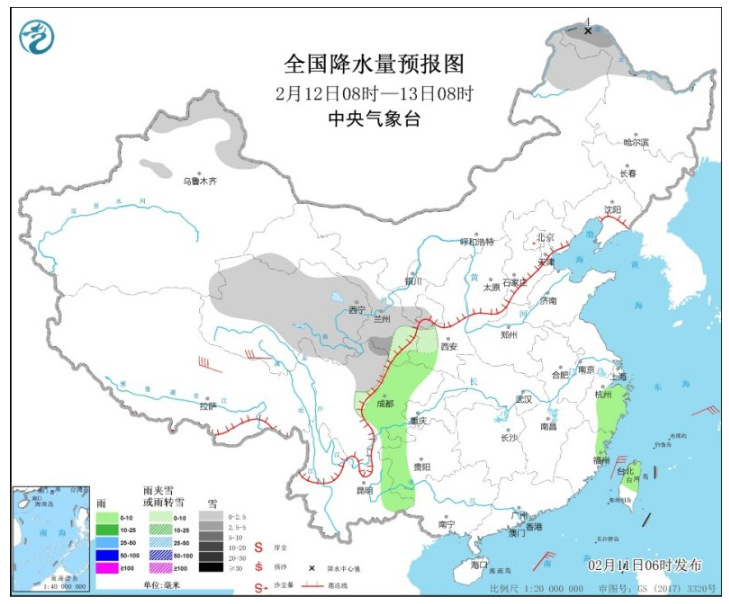 春节首日天气受冷空气影响有大风 华北四川等地有重度霾