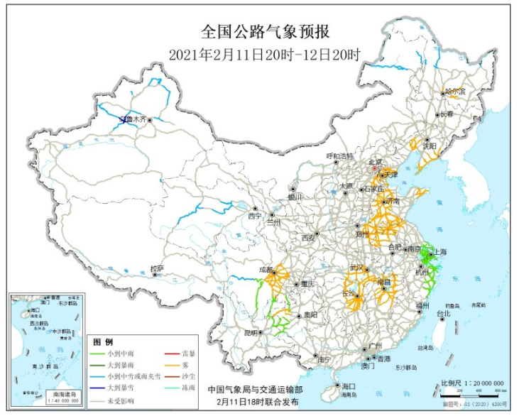 春节全国交通天气最新预报：2月12日高速路况最新实时查询