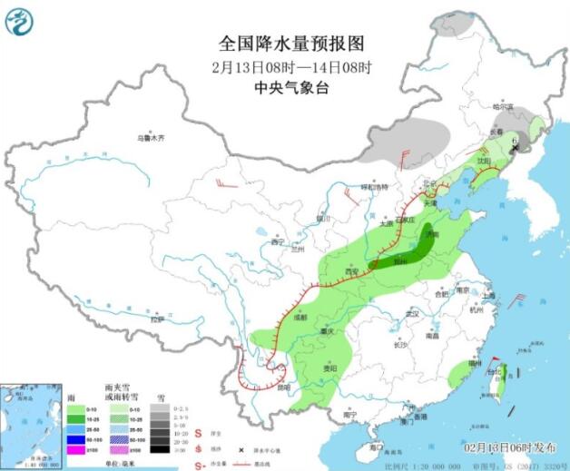 2021春节天气：华北黄淮有雾霾 长江以北将受冷空气影响
