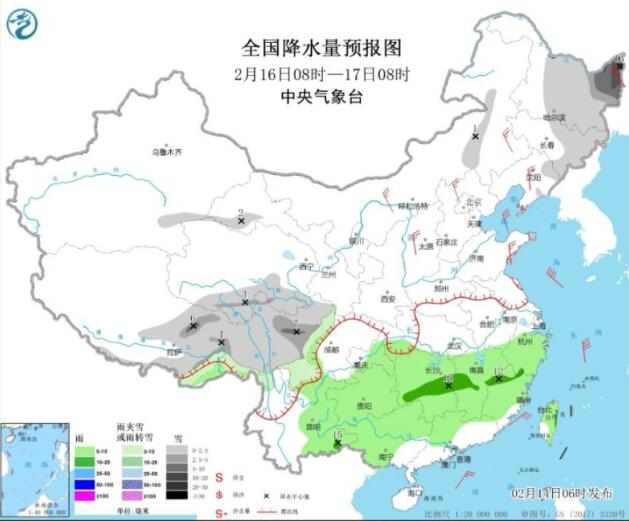 2021春节天气：辽宁吉林部分地区有暴雪天气 黄淮华北地区现雾霾