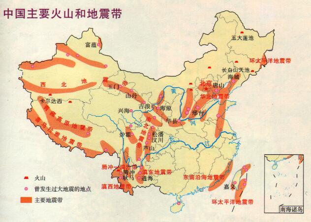 2021云南地震最新动态消息今天 文山州富宁县发生2.8级地震