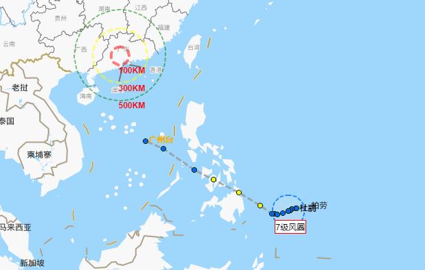 台风杜鹃最新路径图2021 今年1号台风会来广东吗