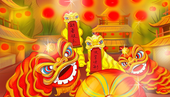 大年初十为什么要舞狮 大年初十舞狮的说法