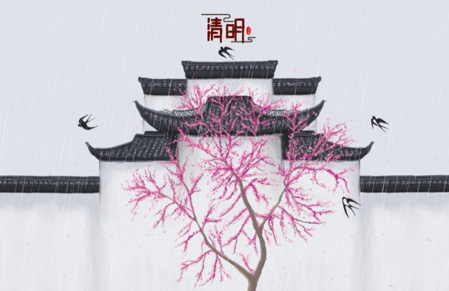 清明节的主要活动是什么 清明节有什么趣味活动