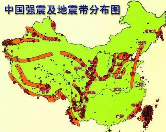河北地震最新动态消息今天2021 张家口市张北县发生3.0级地震