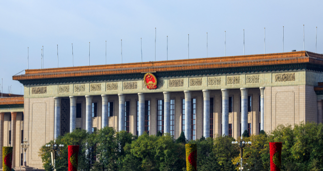 2021年全国两会召开时间 2021年全国两会召开多长时间